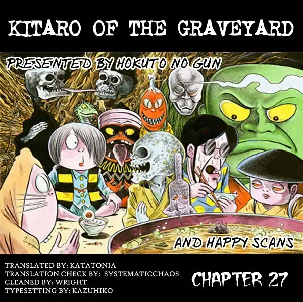 Gegege no Kitaro Chapter 27 16